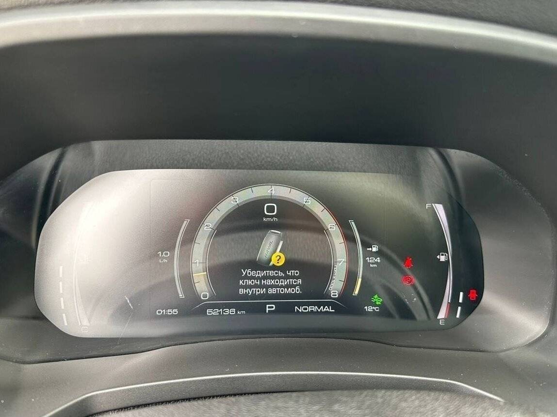 Haval F7 2022 года с пробегом. Фото: #24