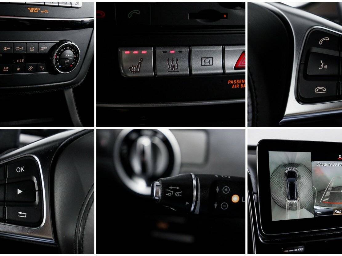 Mercedes-Benz GLS AMG 2016 года с пробегом. Фото: #15