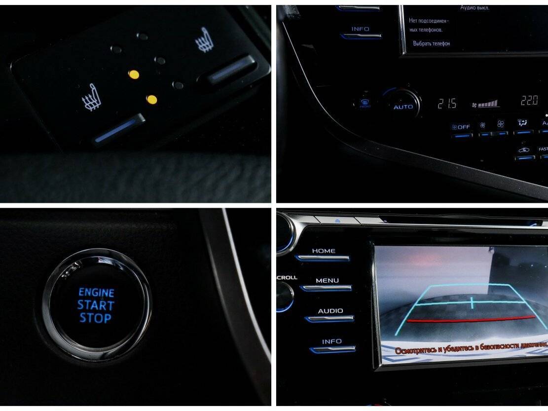 Toyota Camry 2020 года с пробегом. Фото: #15