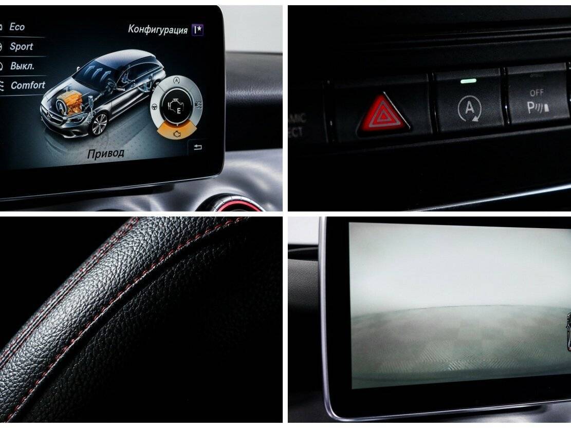 Mercedes-Benz CLA 2015 года с пробегом. Фото: #15