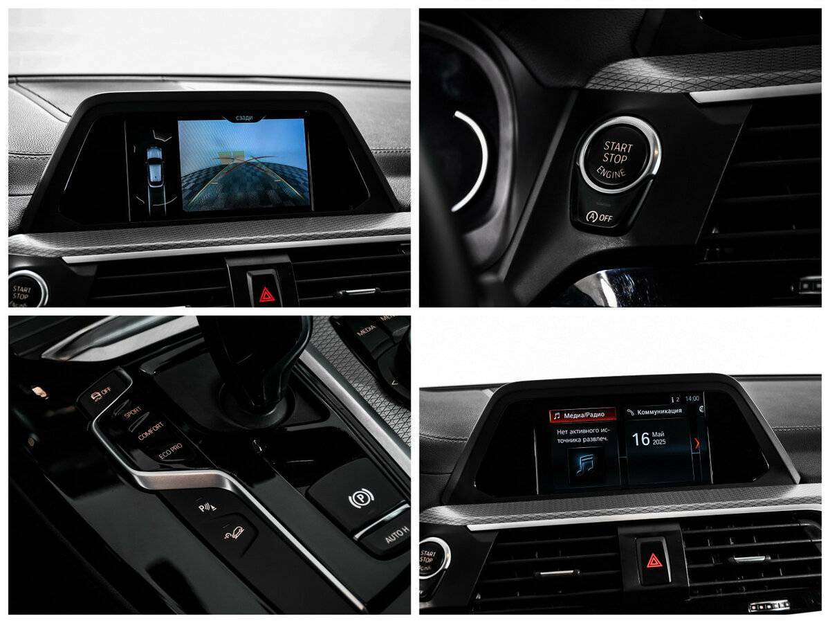 BMW X4 2018 года с пробегом. Фото: #15