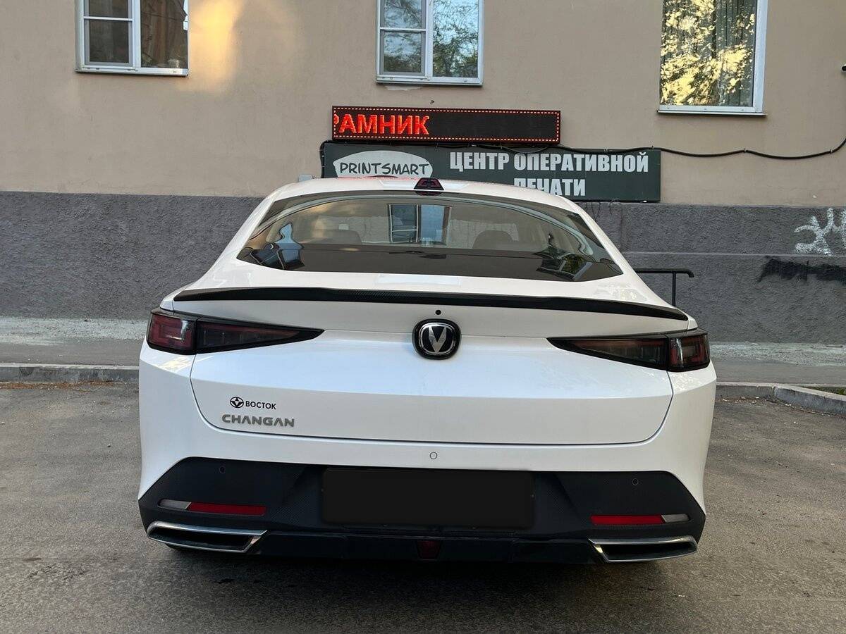 Changan Lamore 2023 года с пробегом. Фото: #4