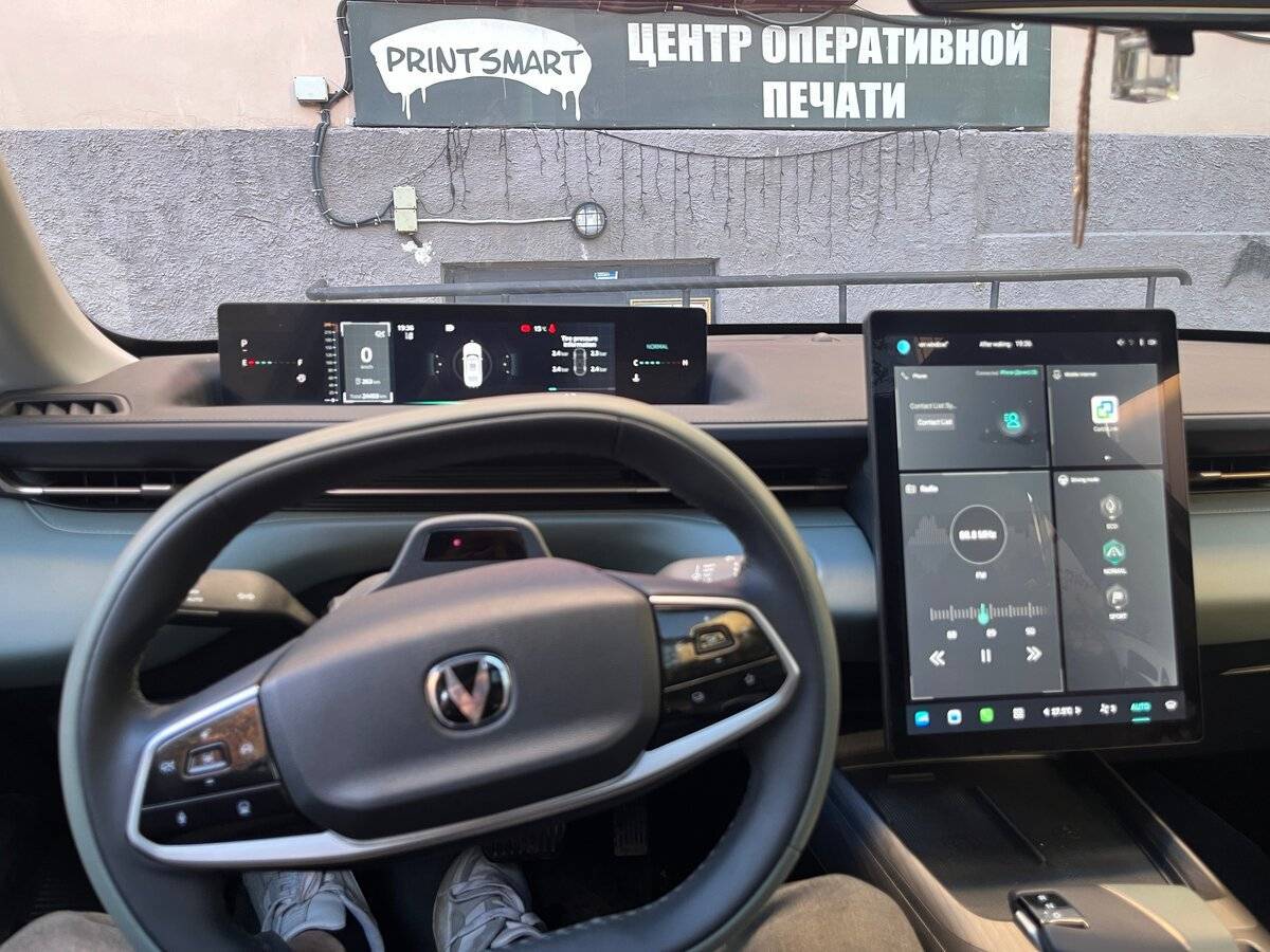 Changan Lamore 2023 года с пробегом. Фото: #8