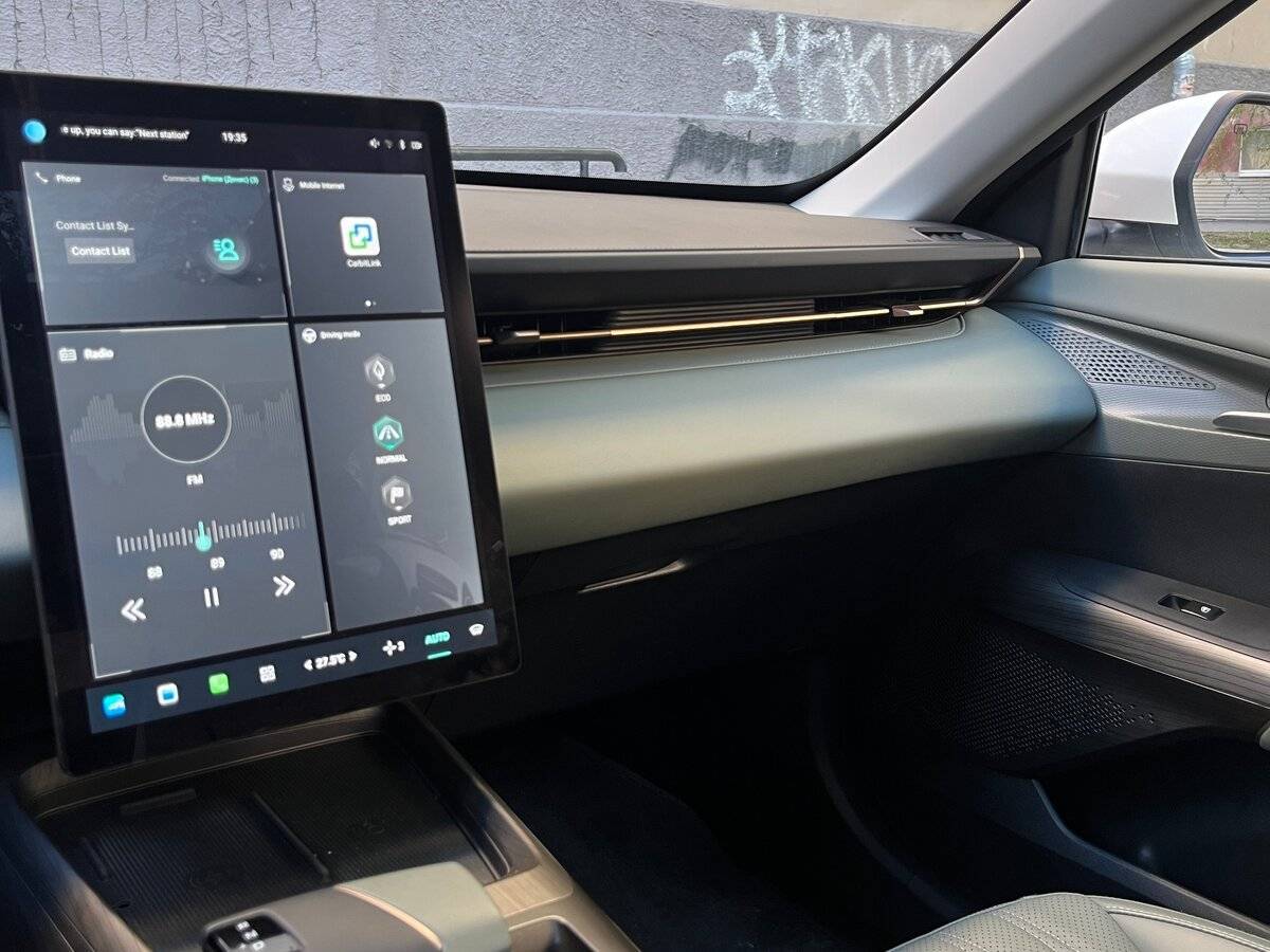 Changan Lamore 2023 года с пробегом. Фото: #10