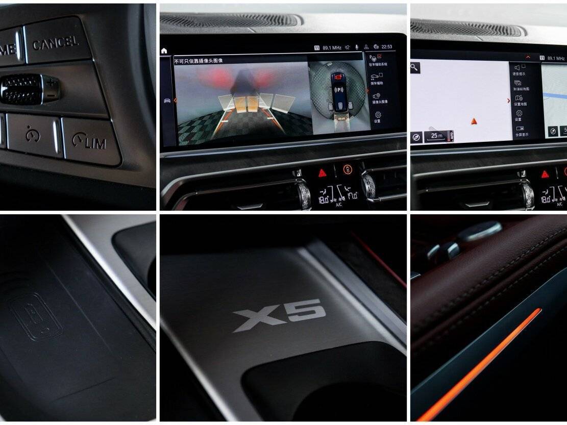BMW X5 2022 года с пробегом. Фото: #16