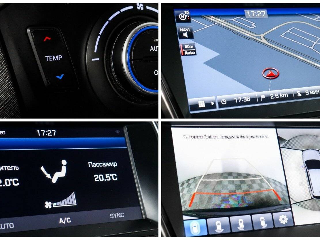 Hyundai Santa Fe 2016 года с пробегом. Фото: #16