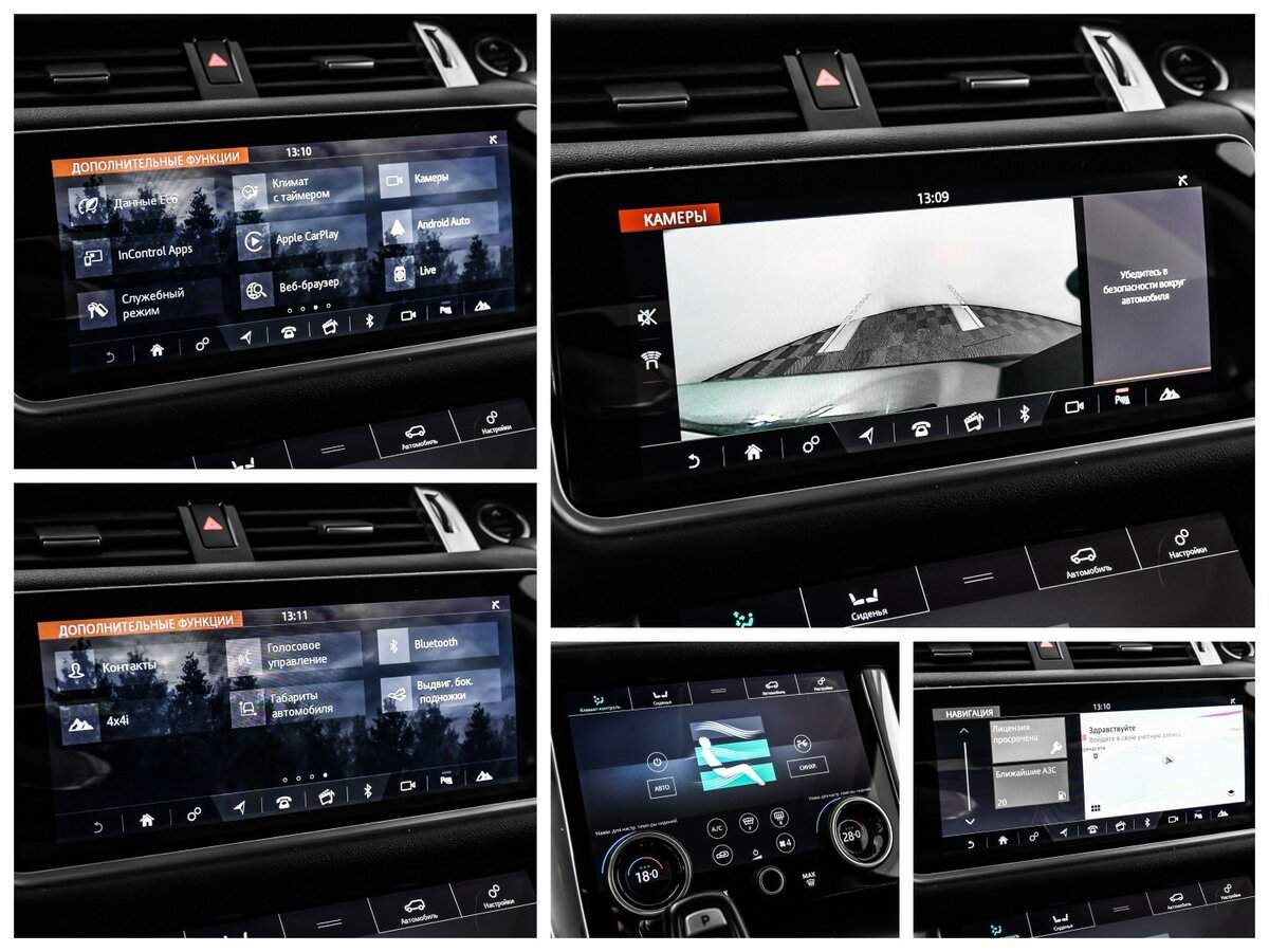 Land Rover Range Rover Sport 2018 года с пробегом. Фото: #13