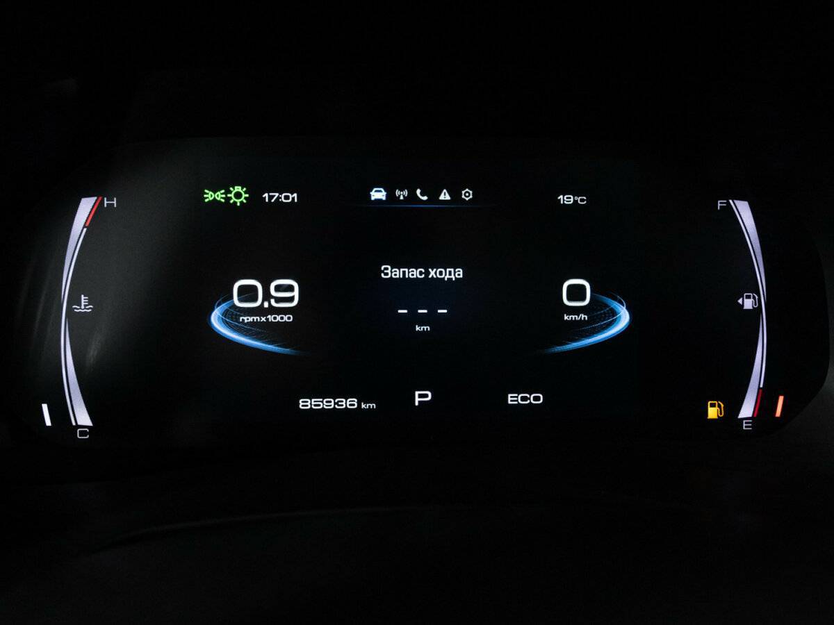 Haval F7 2022 года с пробегом. Фото: #10