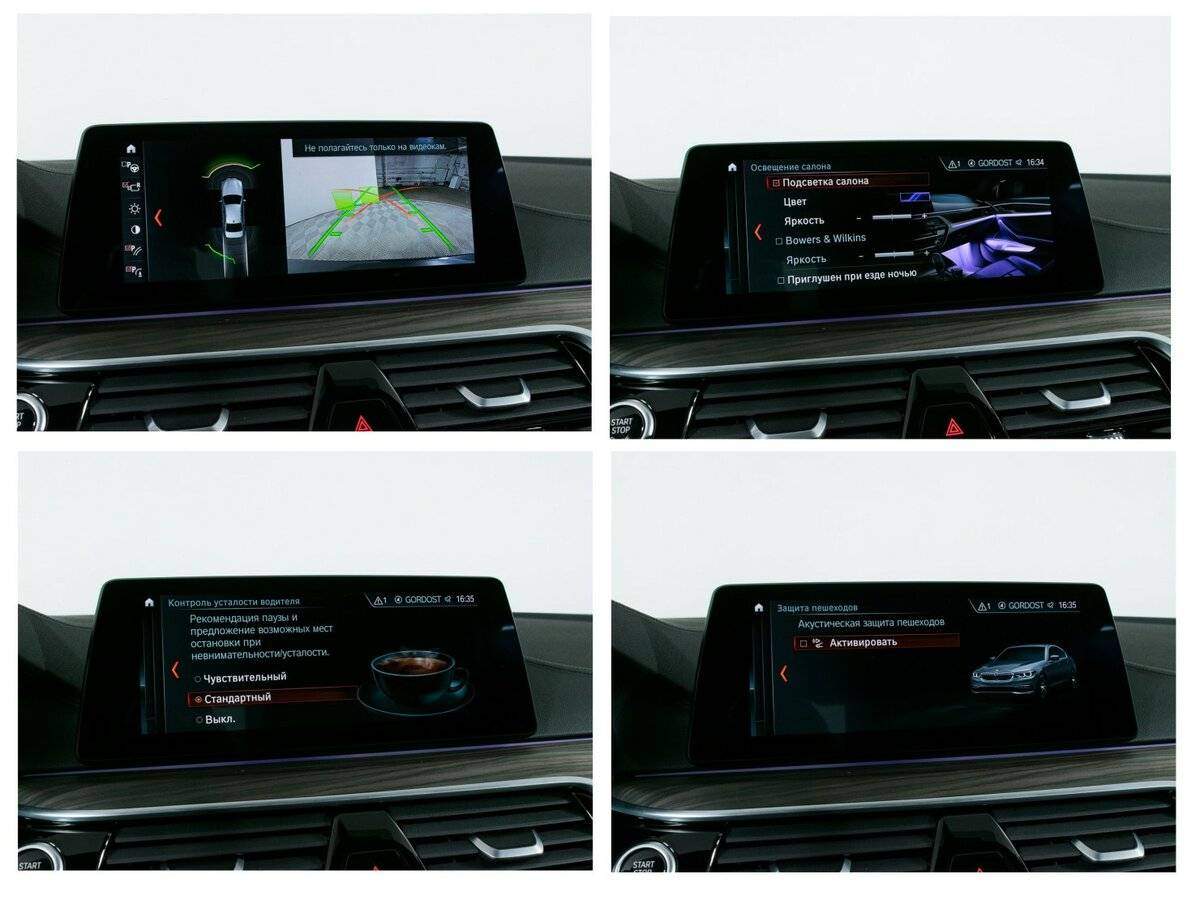 BMW 5 серии 2018 года с пробегом. Фото: #21