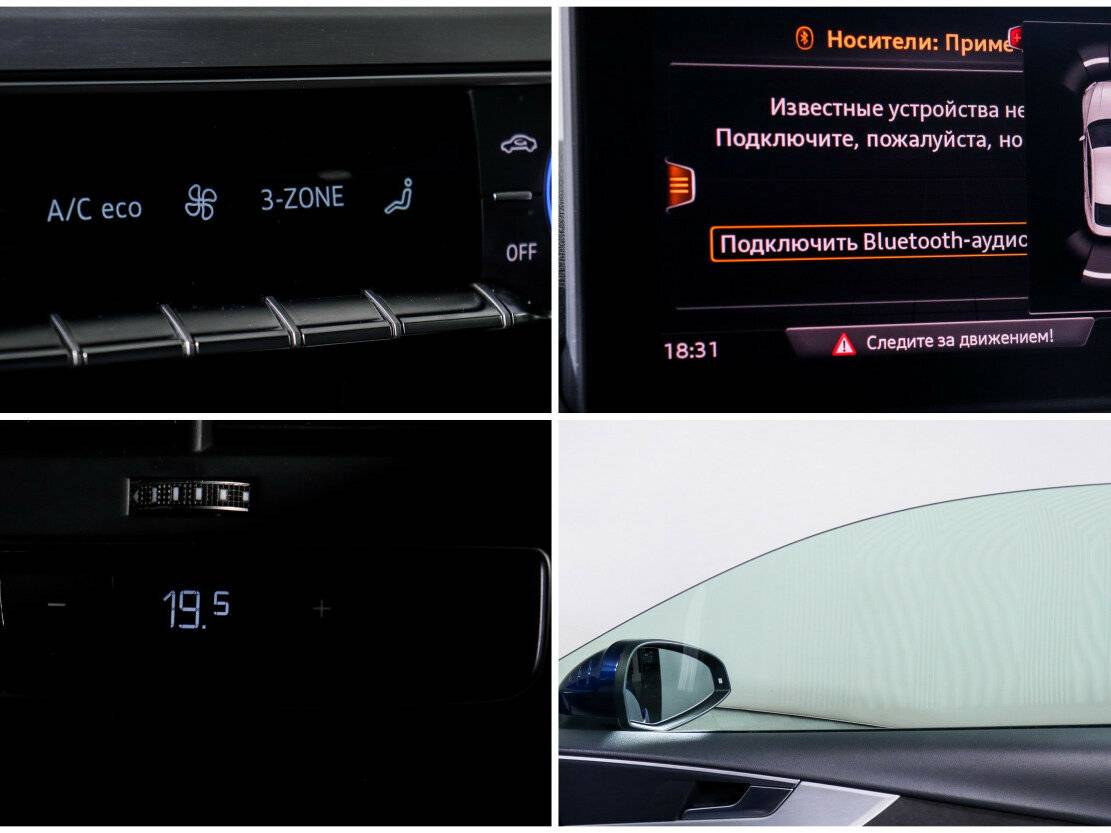 Audi A5 2018 года с пробегом. Фото: #15