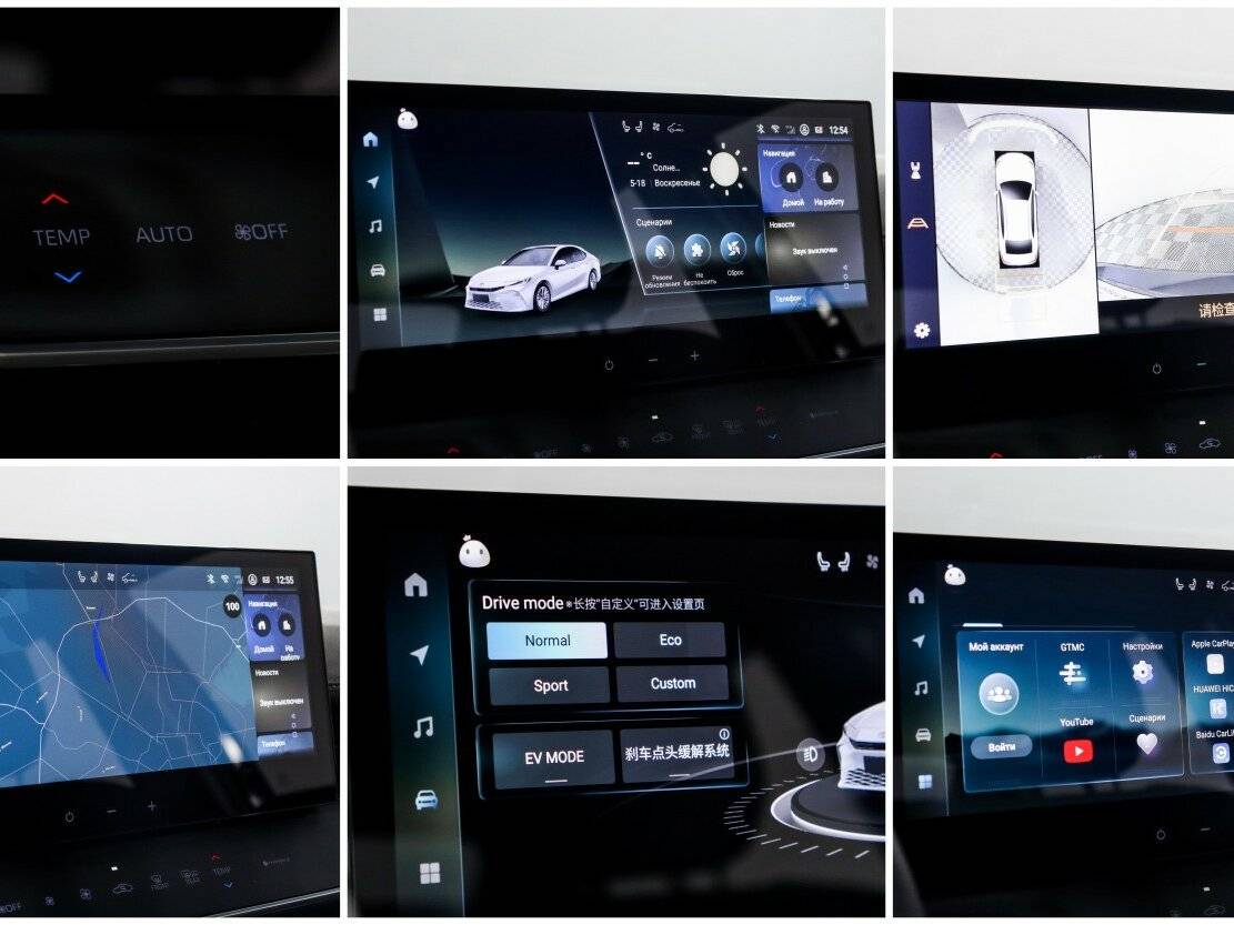 Toyota Camry 2024 года с пробегом. Фото: #23