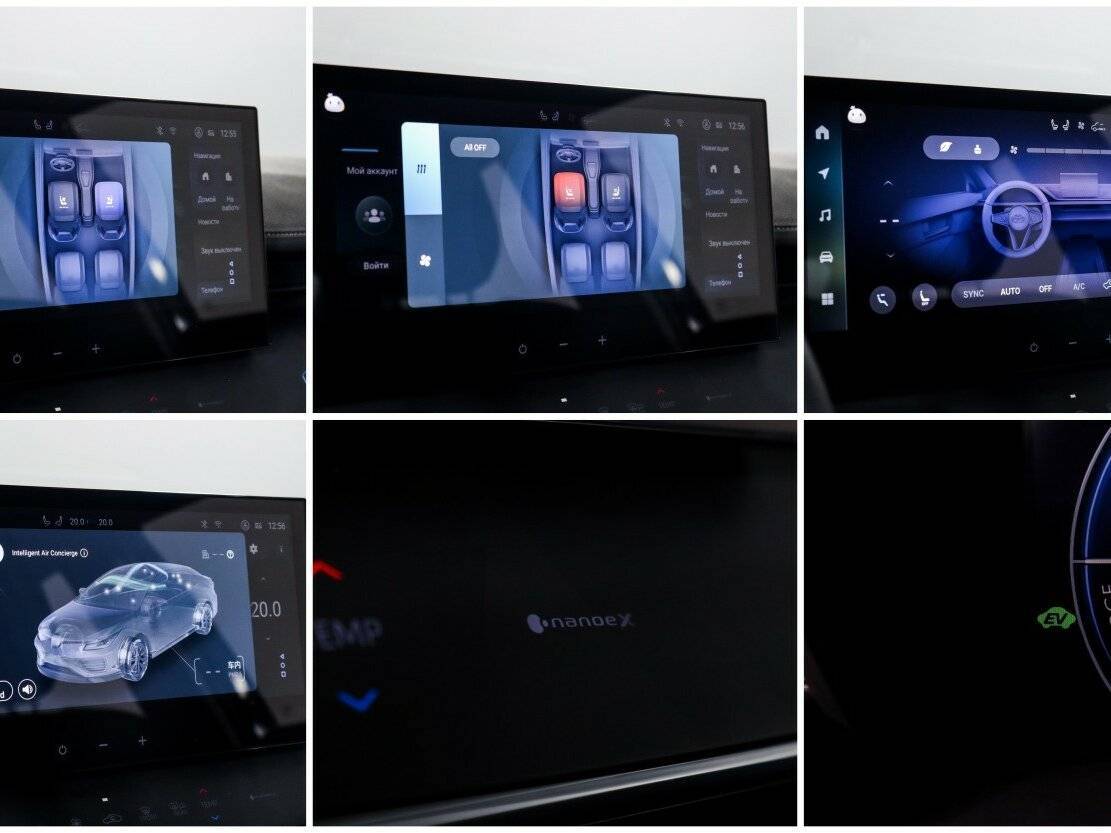 Toyota Camry 2024 года с пробегом. Фото: #24