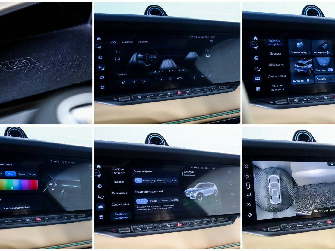 Voyah Free 2022 года с пробегом. Фото: #19