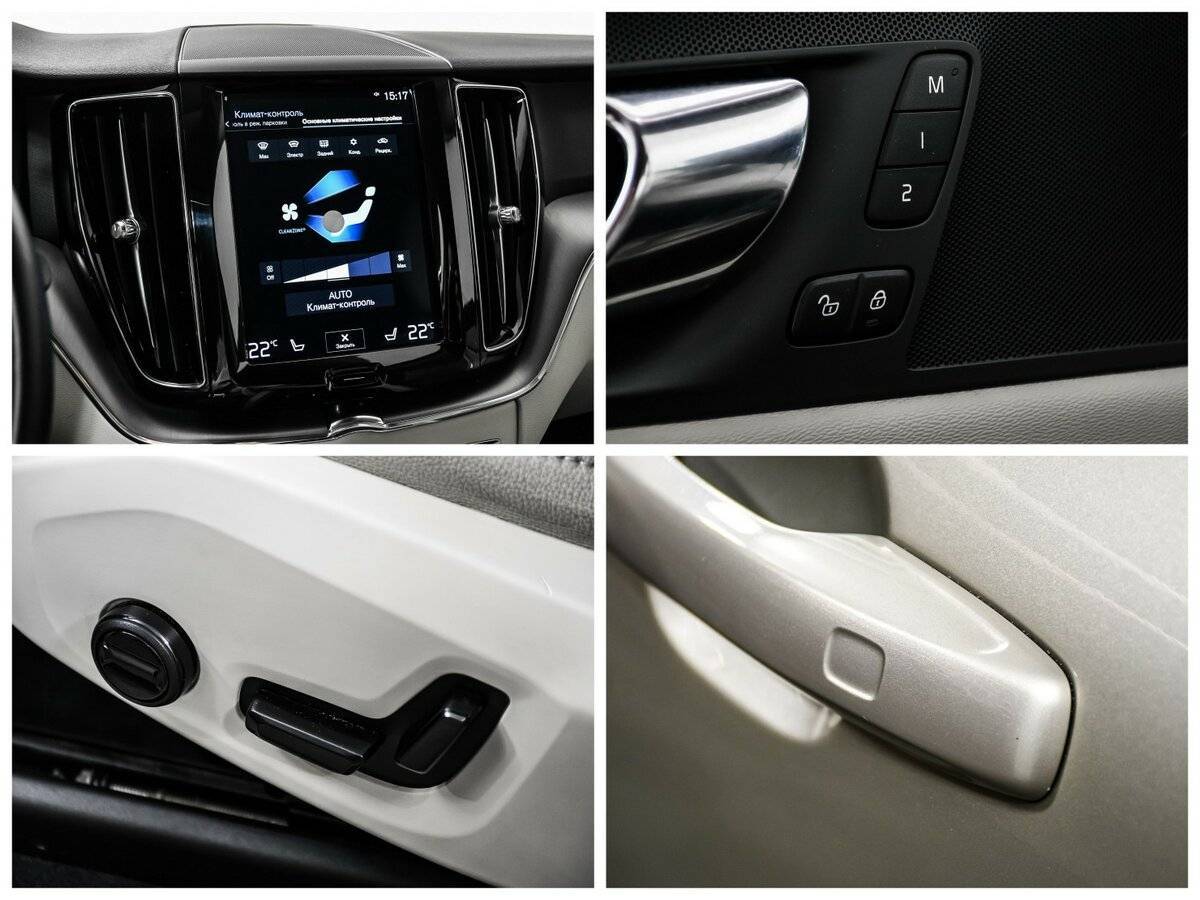 Volvo XC60 2020 года с пробегом. Фото: #16