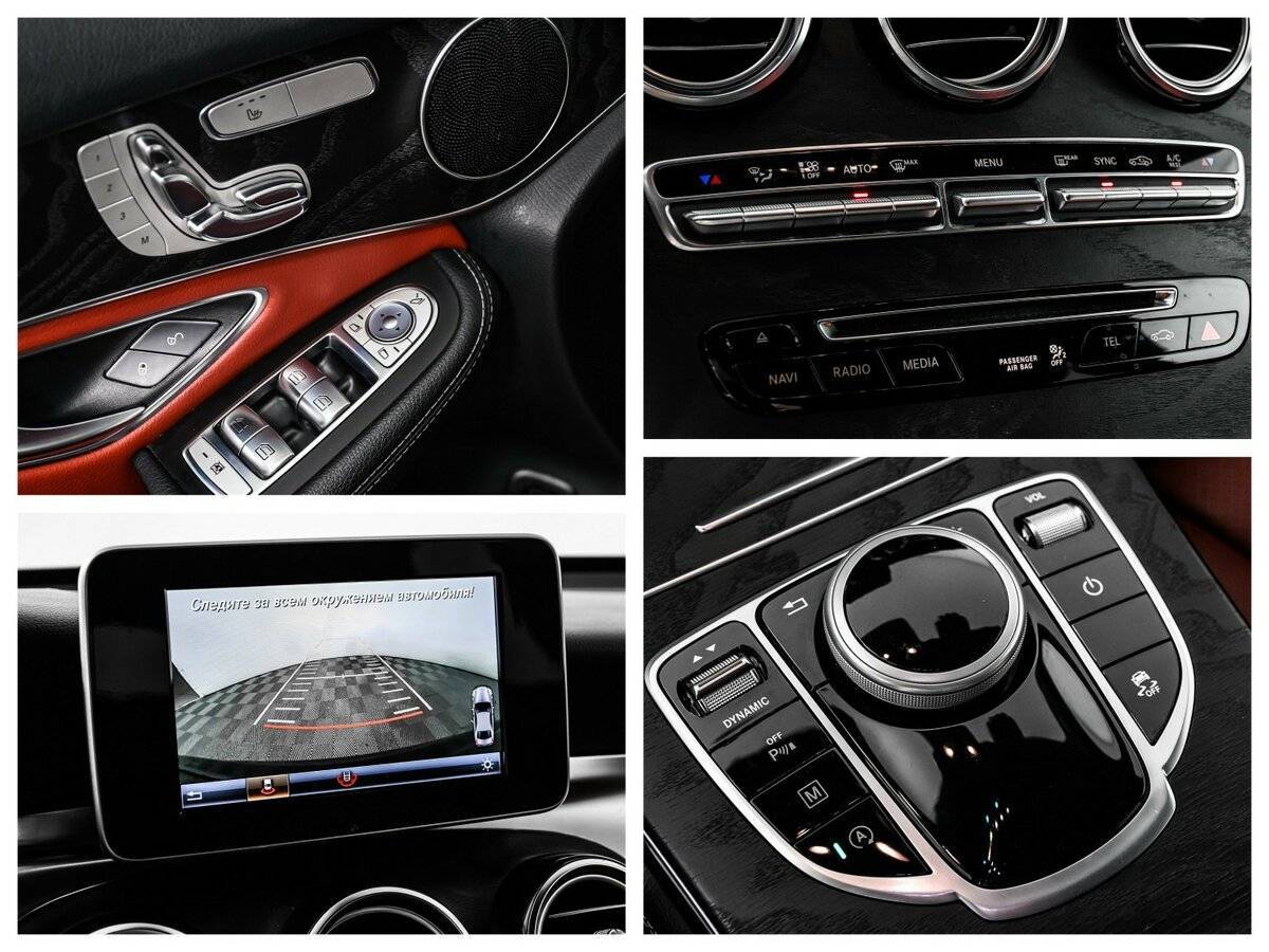 Mercedes-Benz GLC Coupe 2017 года с пробегом. Фото: #13