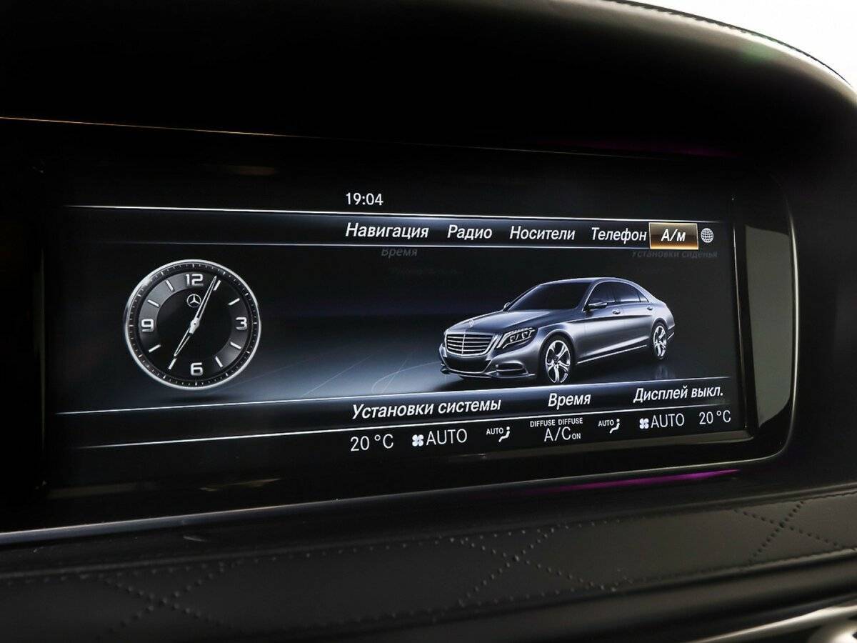 Mercedes-Benz S-Класс 2016 года с пробегом. Фото: #26