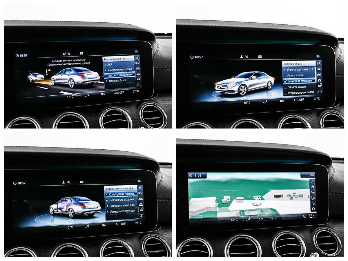 Mercedes-Benz E-Класс 2019 года с пробегом. Фото: #16