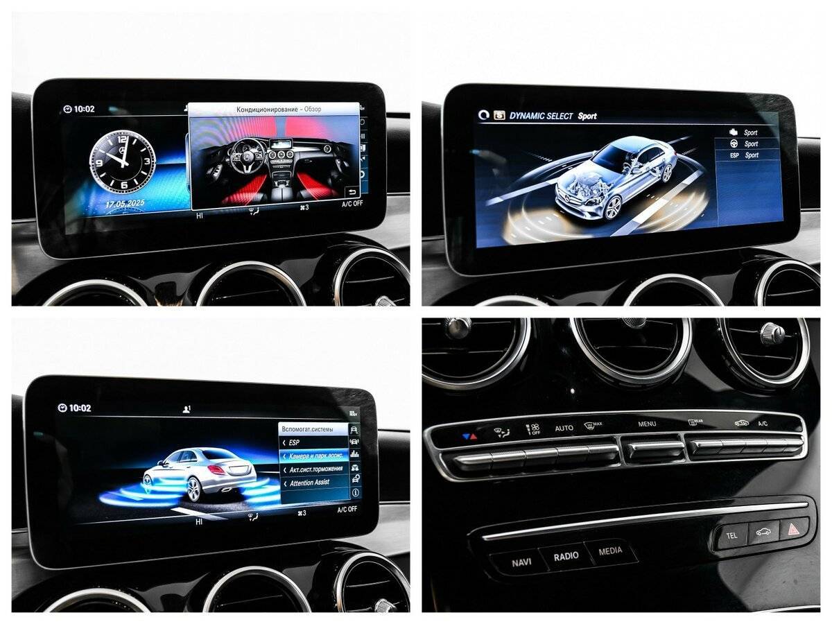 Mercedes-Benz C-Класс 2019 года с пробегом. Фото: #15