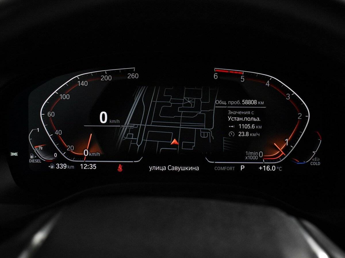 BMW X3 2020 года с пробегом. Фото: #20