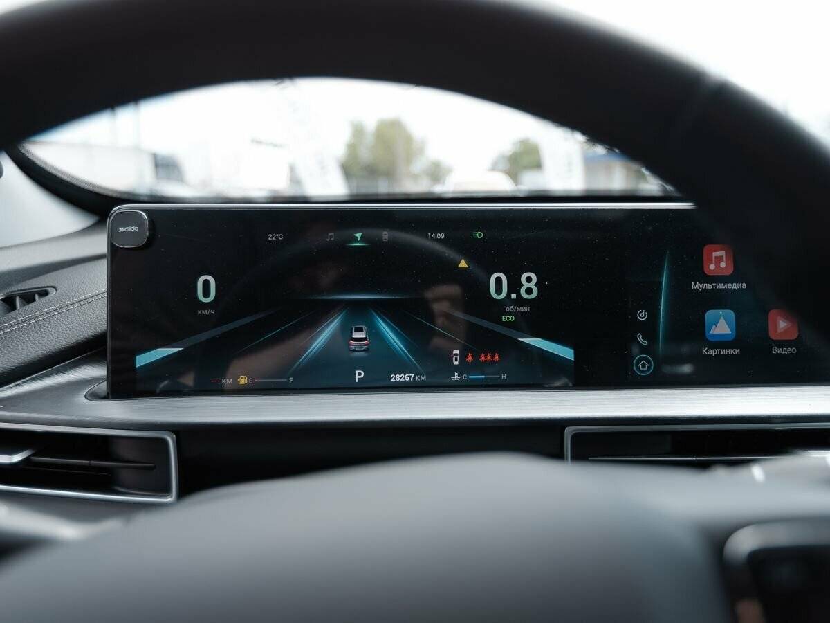 Chery Tiggo 7 Pro Max 2023 года с пробегом. Фото: #10