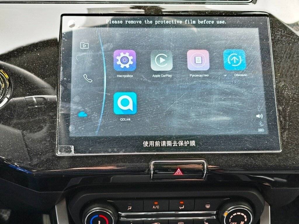 Chery Tiggo 2 Pro 2023 года с пробегом. Фото: #15