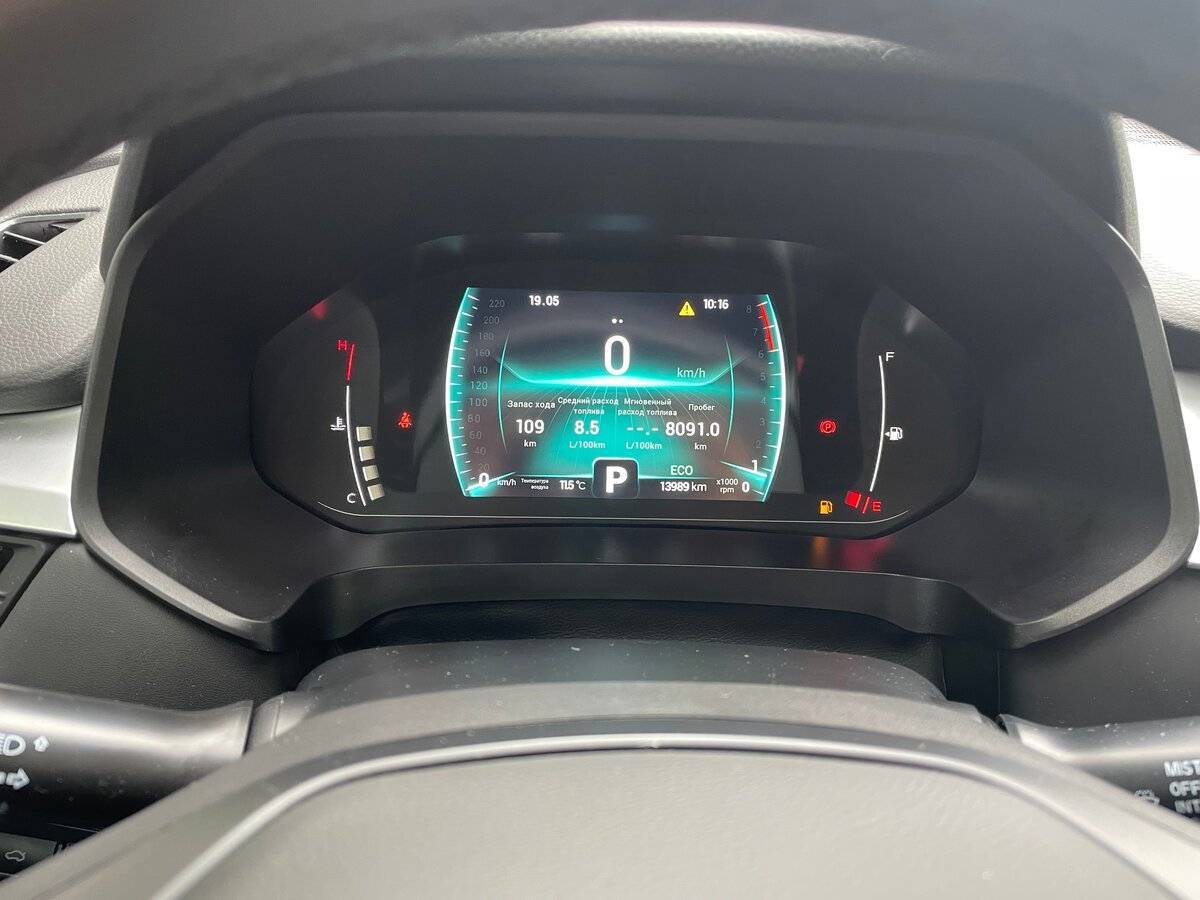 Chery Tiggo 7 Pro 2021 года с пробегом. Фото: #4