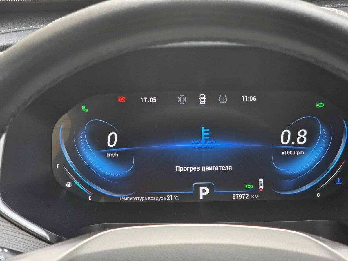 Chery Tiggo 8 Pro 2021 года с пробегом. Фото: #7