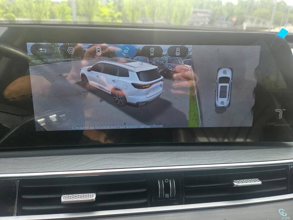 Chery Tiggo 8 Pro Max 2023 года с пробегом. Фото: #12