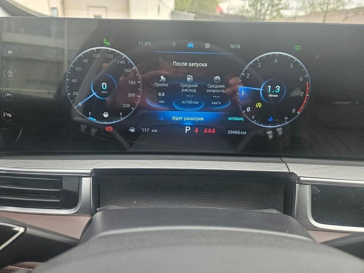 Chery Tiggo 8 Pro Max 2023 года с пробегом. Фото: #22