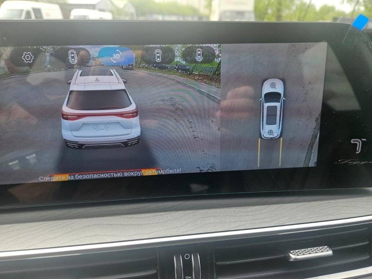 Chery Tiggo 8 Pro Max 2023 года с пробегом. Фото: #23