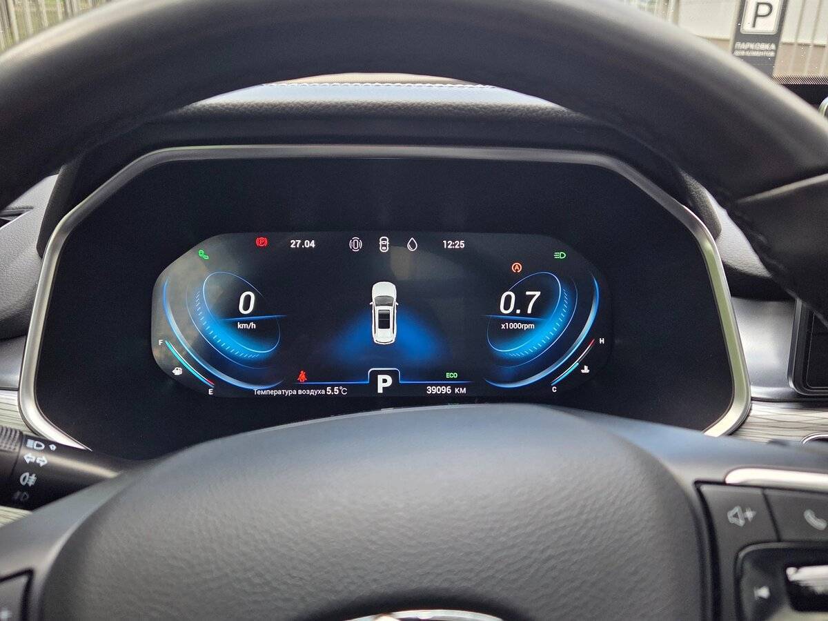 Chery Tiggo 8 Pro 2022 года с пробегом. Фото: #10