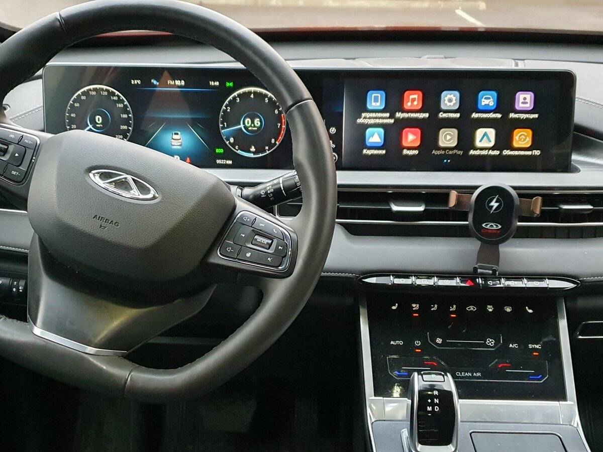 Chery Tiggo 7 Pro Max 2023 года с пробегом. Фото: #10