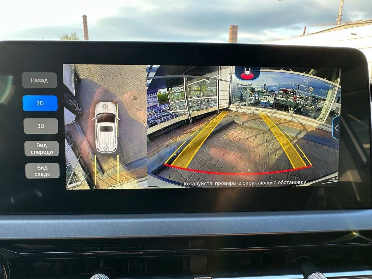 Chery Tiggo 4 Pro 2023 года с пробегом. Фото: #12