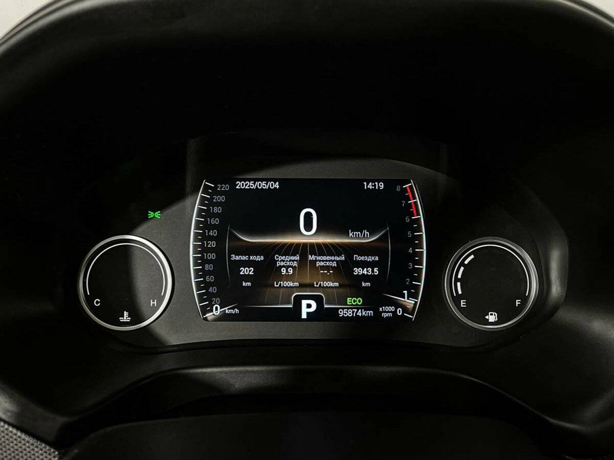 Б/У Чери Тигго 4 2020 года. Фото: #8