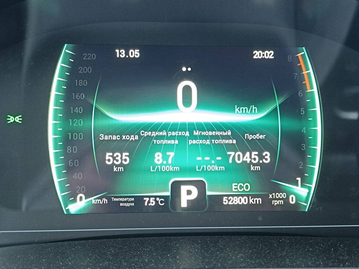 Chery Tiggo 7 Pro 2022 года с пробегом. Фото: #4