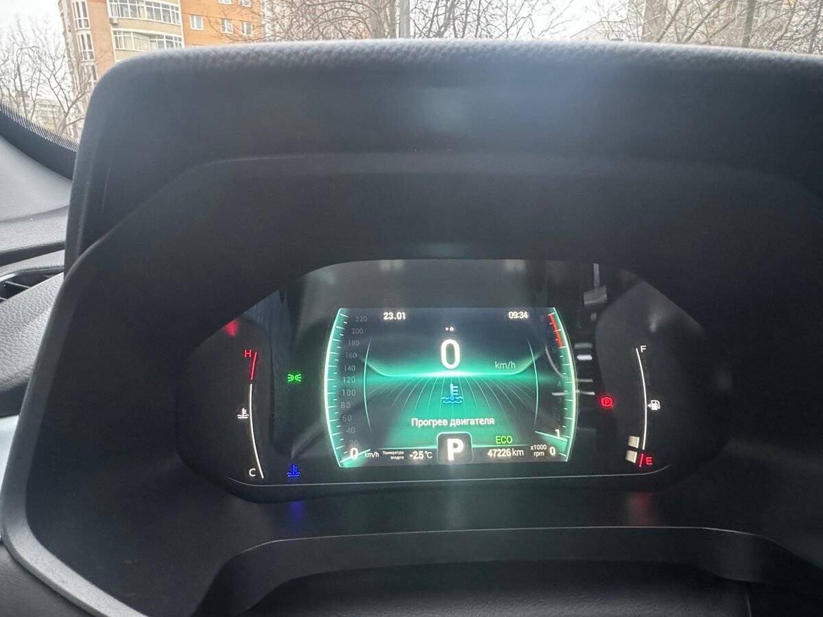 Chery Tiggo 7 Pro 2022 года с пробегом. Фото: #7