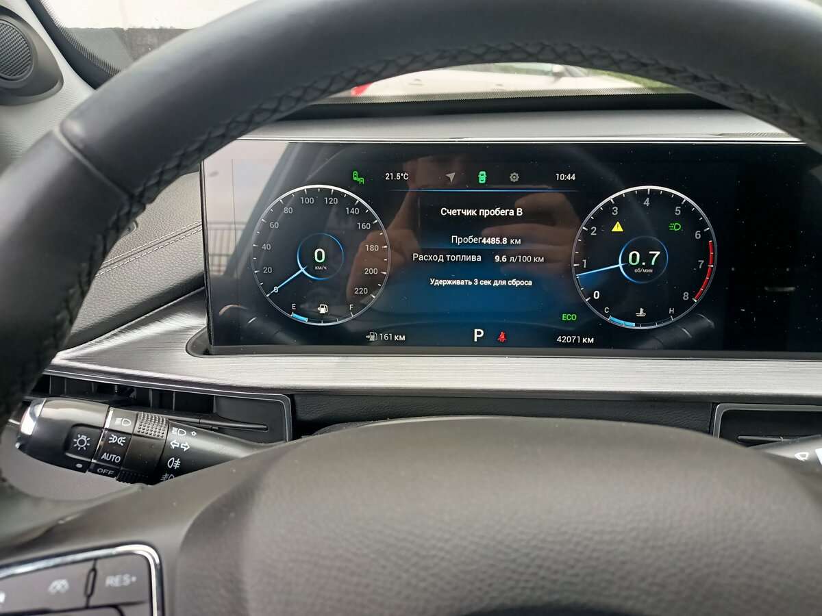 Chery Tiggo 7 Pro Max 2023 года с пробегом. Фото: #3