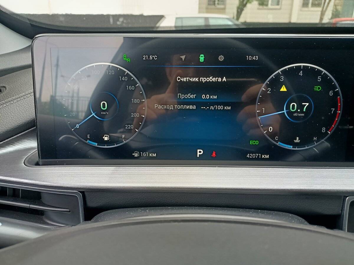 Chery Tiggo 7 Pro Max 2023 года с пробегом. Фото: #4