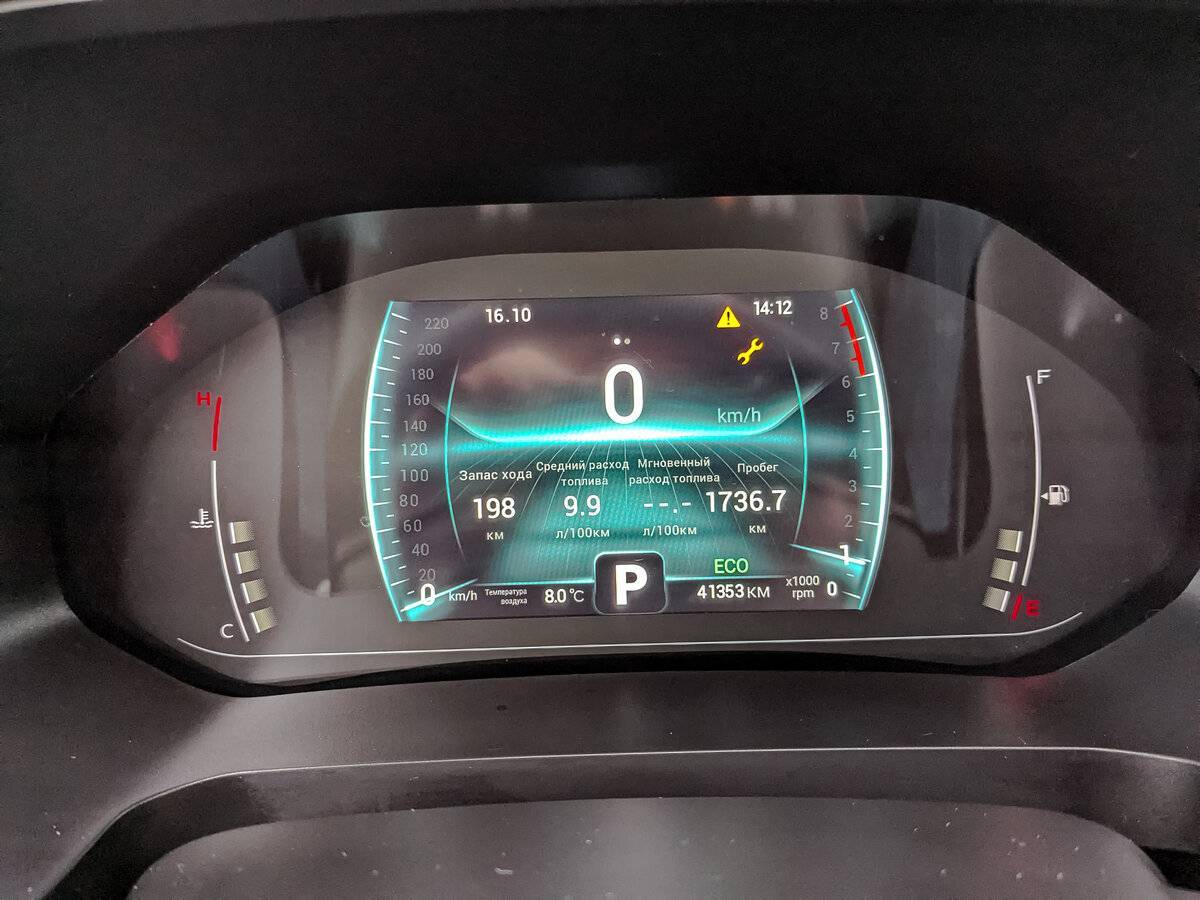 Chery Tiggo 4 Pro 2022 года с пробегом. Фото: #11