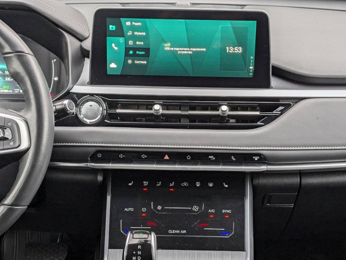 Б/У Чери Тигго 4 Про 2022 года. Фото: #14