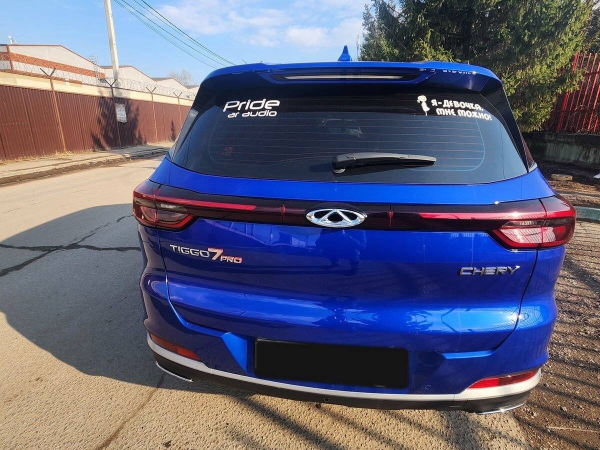 Chery Tiggo 7 Pro 2022 года с пробегом. Фото: #2