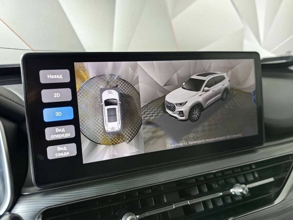 Б/У Чери Тигго 8 Про 2021 года. Фото: #20