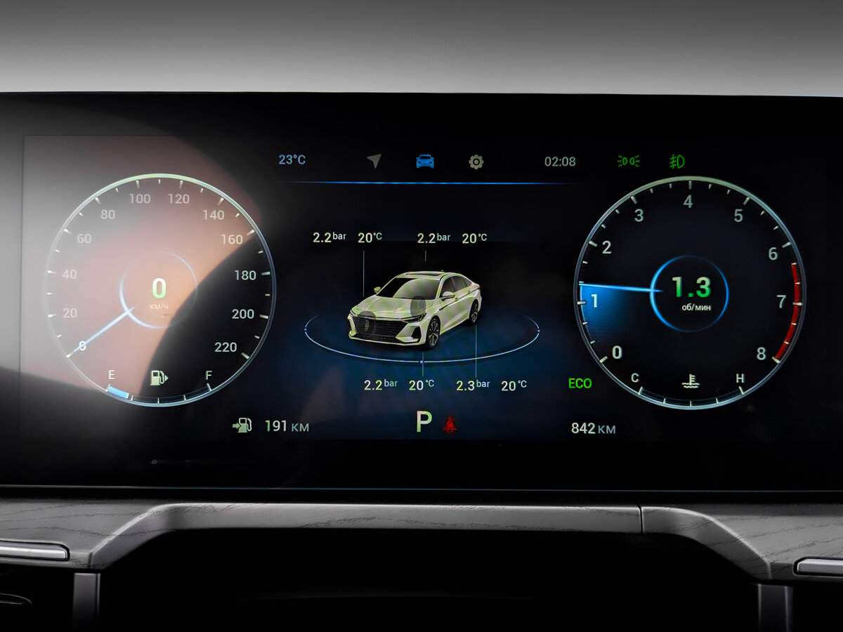 Chery Arrizo 8 2024 года с пробегом. Фото: #12