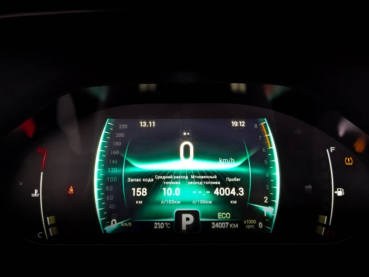 Chery Tiggo 4 Pro 2023 года с пробегом. Фото: #12