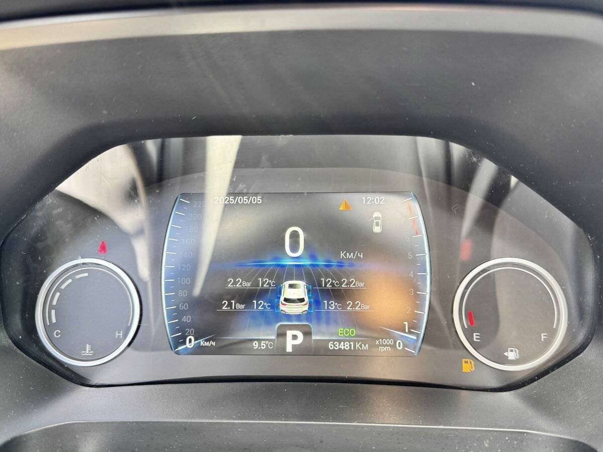 Chery Tiggo 8 2023 года с пробегом. Фото: #6