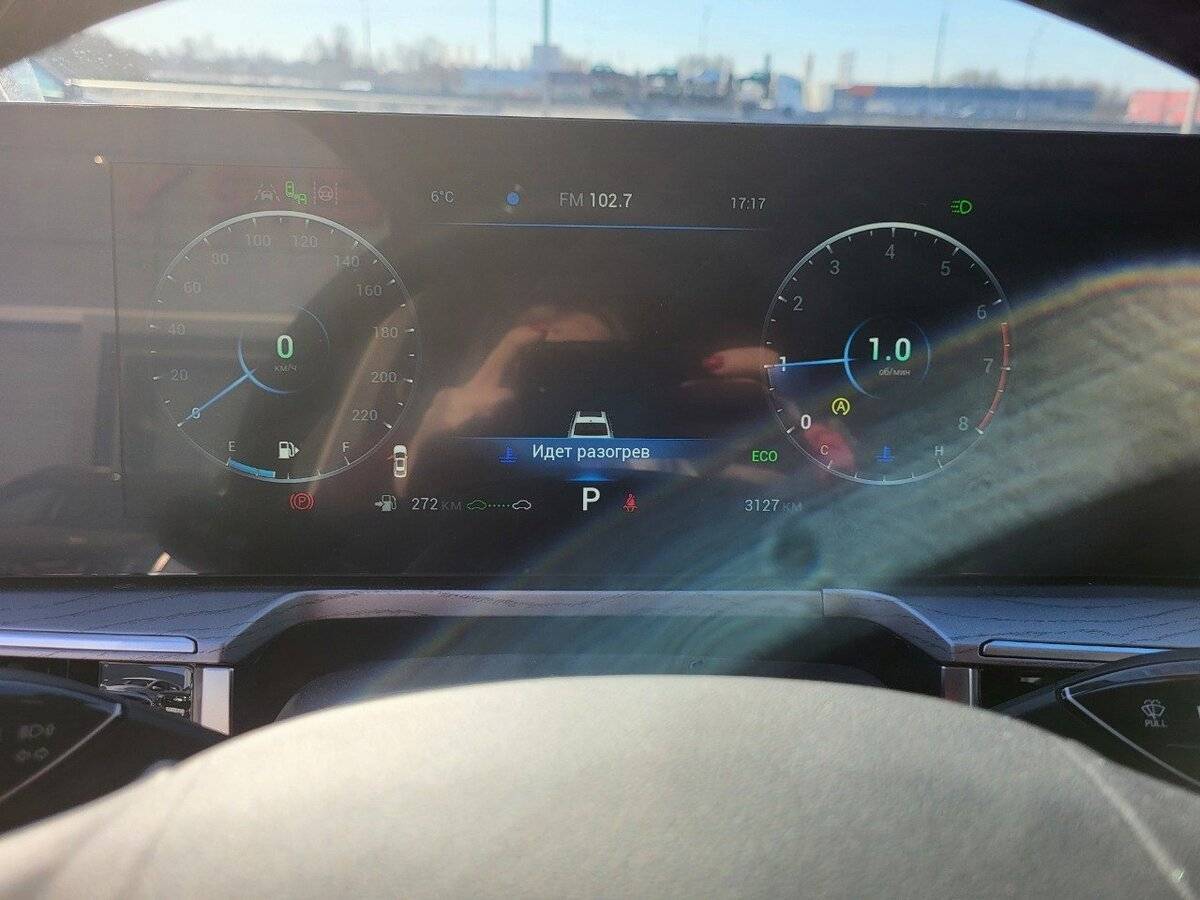 Chery Arrizo 8 2023 года с пробегом. Фото: #8