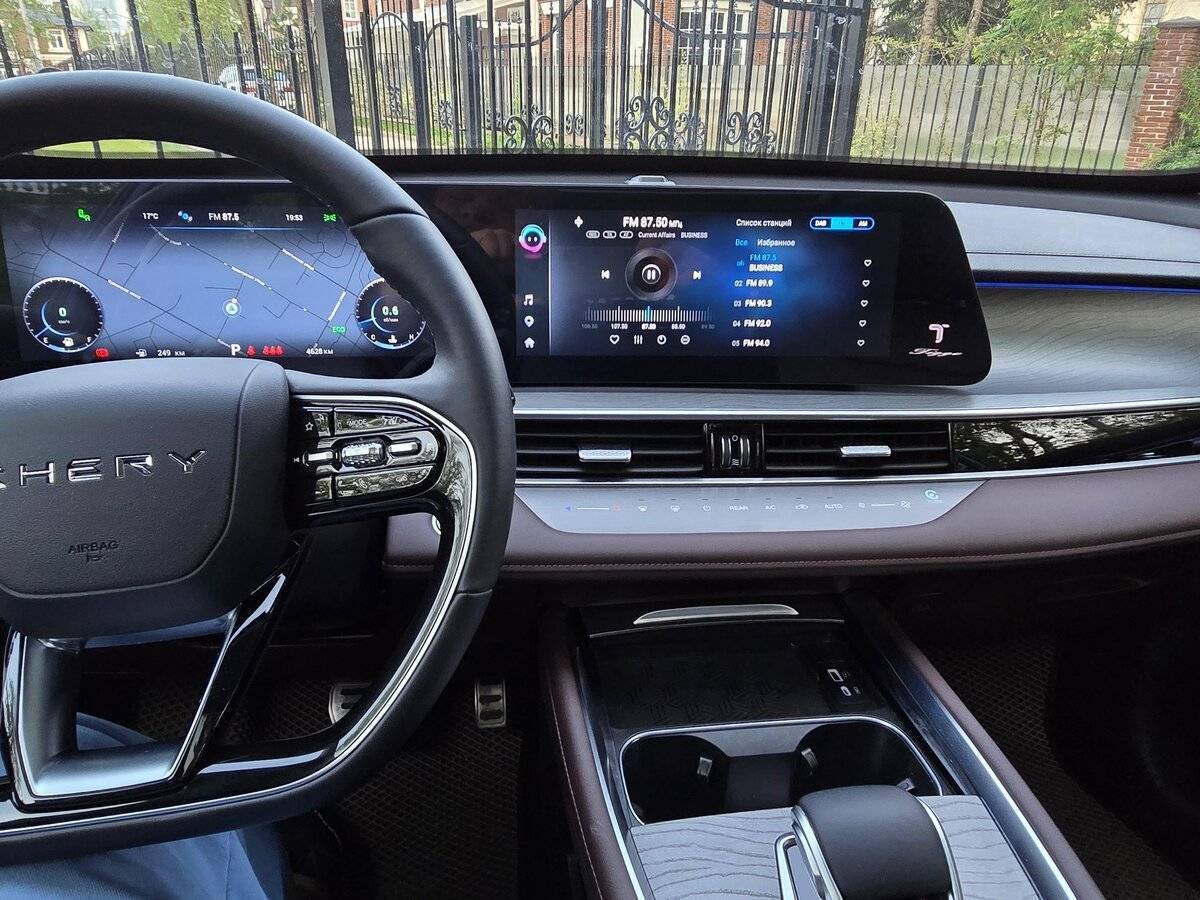 Chery Tiggo 8 Pro Max 2023 года с пробегом. Фото: #10