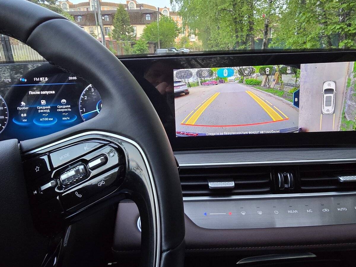 Chery Tiggo 8 Pro Max 2023 года с пробегом. Фото: #19