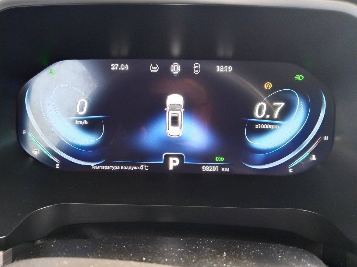 Chery Tiggo 8 Pro 2021 года с пробегом. Фото: #7