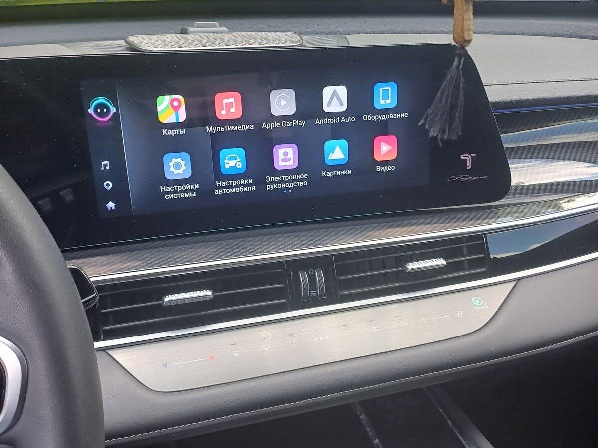 Chery Tiggo 7 Pro Max 2024 года с пробегом. Фото: #10